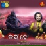 Kumar Manoj