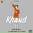 Ghoda
