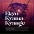 Bonnie Kyambadde Stephen, AGS Band