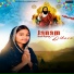 Simar Gill