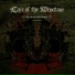 Lair Of The Minotaur