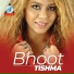 Tishma