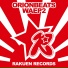 ORIONBEATS