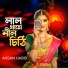 Ahsan Habib
