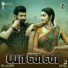 G. V. Prakash Kumar, Velmurugan, Roshini