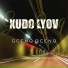 Xudo feat. Lyov