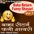 Rakesh Pujara