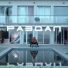 Рептар