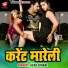 Anand Raj