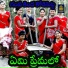 Gl Namdev