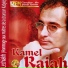 Kamel Raiah