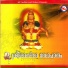 Thrikkariyoor Suresh