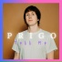 PRIGO