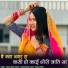 Kishan khati