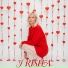 I RISHA