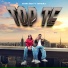 Nasir Dar feat. Sumaika