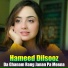 Hameed Dilsooz