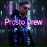 Prosto-Drew