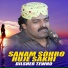 Dilsher Tewno