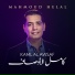 Mahmoud Helal