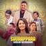 Sameera Weerawarna