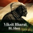 BL Sher