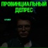 MyWUP