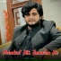 Adeel Sanwal
