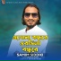 Samim Siddiki