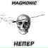 MAGMONIC