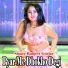 Ranjeet Gurjar