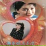 陆路佳美, 高莲娜