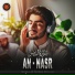 Inamullah Farooq, Quran, Amjad Hassan RJP