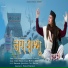 Darshan Farswan