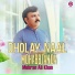 Mehran Ali Khan