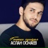 Ильяс Тукаев Ильяс Тукаев