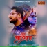Utkarsh Sharma