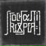 Stochastic Reaper