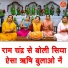 Sheela Kalson