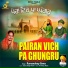 RAMANDEEP BAWA