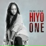 Femi One