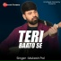 Mukesh Pal