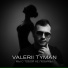 VALERII TYMAN