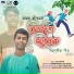 Ajoy Pritom
