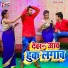 Hriday Narayan Hriday
