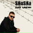 SHuSHa, Хип-Хоп В Наручниках