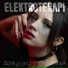 Elektroterapi
