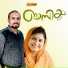 Jaseer Kannur