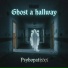 psyhopatixxx feat. dralekseevich69