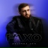Faxo